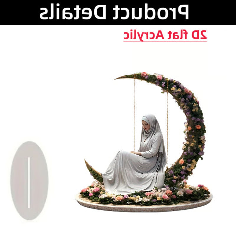 šIslamic Elegant Crescent Moon & Lantern Desktop Ornamentš